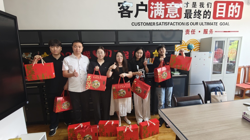 Maotong feirer Dragon Boat Festival