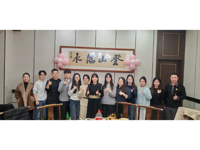 Lader inn i 2026: Maotong feirer nyttår med en visjon om fortreffelighet